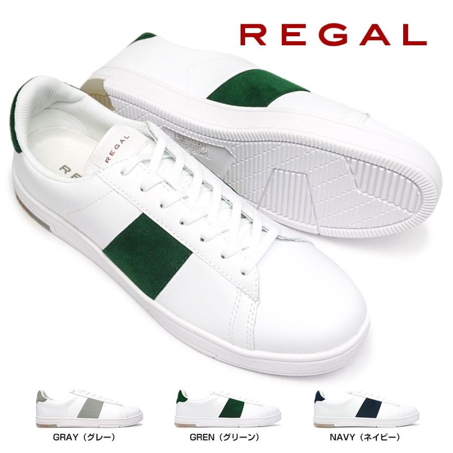 リーガル メンズ レザースニーカー 57vr ウルトラライト 本革 スタイリッシュ レトロ シンプル 白 ホワイト マイスキップ 通販 Paypayモール