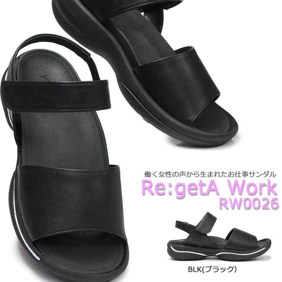 リゲッタ レディース サンダル Rw0026 フラット 防滑 コンフォート 日本製 種類豊富な品揃え ストラップ バックベルト
