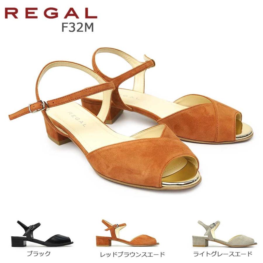 リーガル 靴 レディース サンダル F32m オープントゥ アンクルストラップ ローヒール スエード Rgw F32m マイスキップ 通販 Yahoo ショッピング