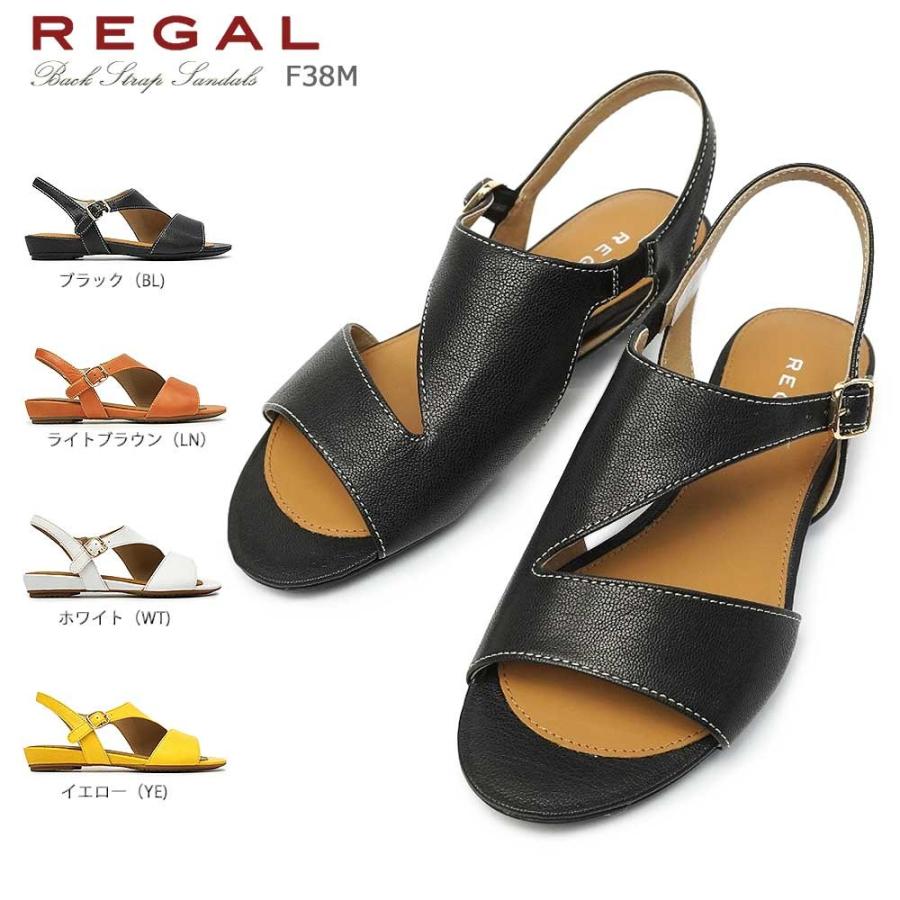 リーガル 靴 レディース サンダル F38m バックバンド ローヒール ストラップ レザー マイスキップ 通販 Paypayモール