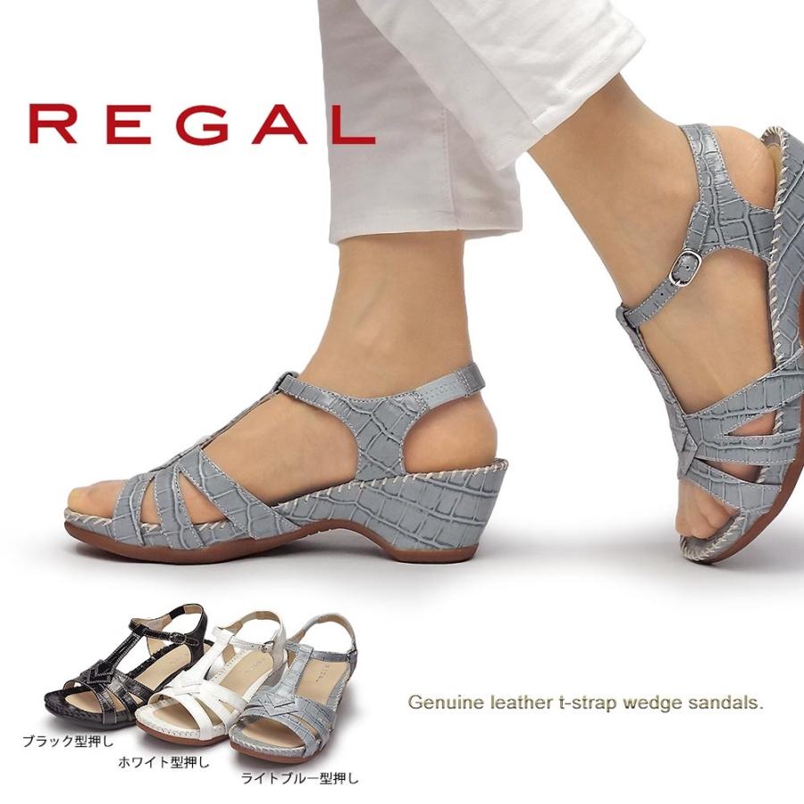リーガル 靴 レディース サンダル F90m 本革 ｔストラップ ウエッジソール クロコ型押し レザー マイスキップ 通販 Paypayモール