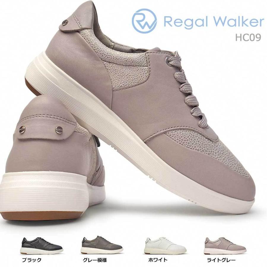 リーガル 靴 レディース スニーカー Hc09 リーガルウォーカー カジュアル レザー 軽量 マイスキップ 通販 Paypayモール