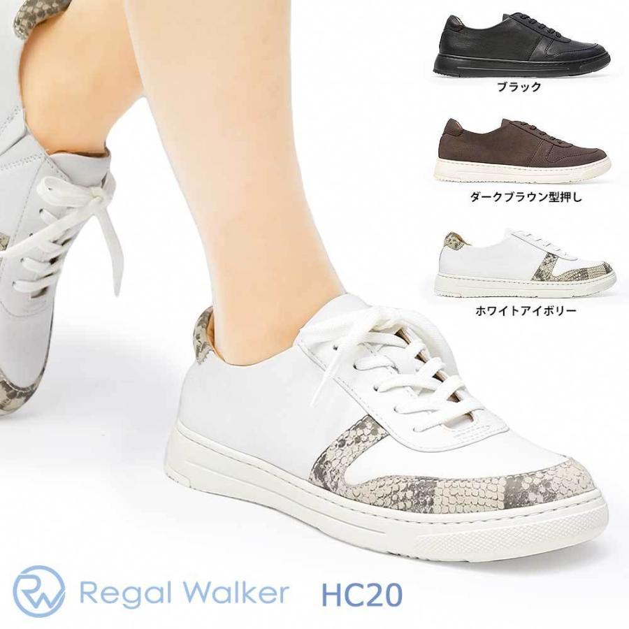 リーガル 靴 レディース スニーカー Hc 本革 リーガルウォーカー カジュアル レザー Rgw Hc マイスキップ 通販 Yahoo ショッピング