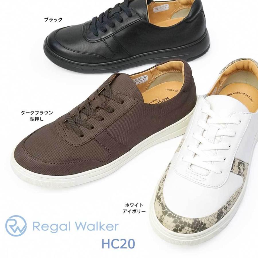 REGAL（リーガル） 靴 レディース スニーカー HC20 本革 リーガル