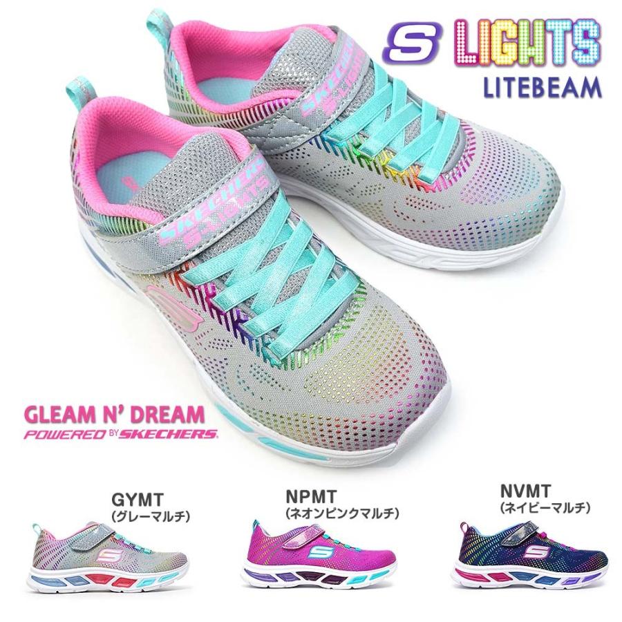 楽天市場】【あす楽】【送料無料】スケッチャーズ 光る靴 SKECHERS スニーカー 女の子 子供靴 キッズ ジュニア 10920L  Sライツ-ギャラクシーライツ ライトアップスニーカー evid /- |5：シューマートワールド