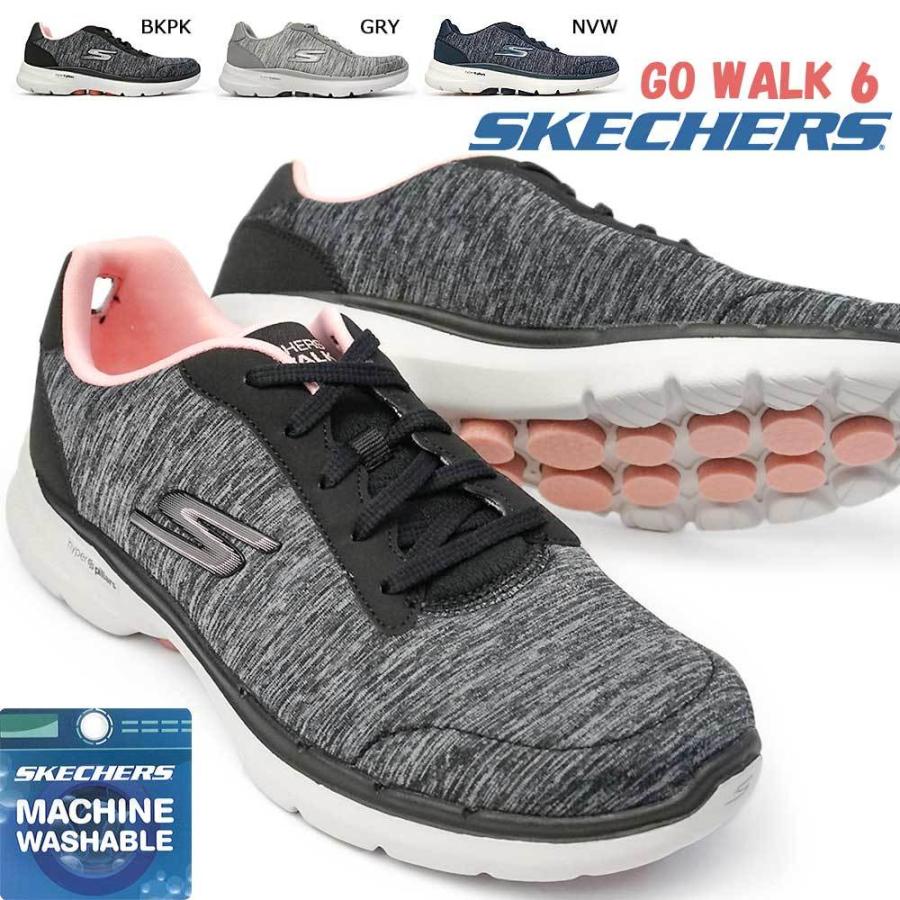 スケッチャーズ スニーカー レディース Go Walk 6 Magic Melody ゴーウォーク 洗濯機で洗える マイスキップ 通販 Paypayモール