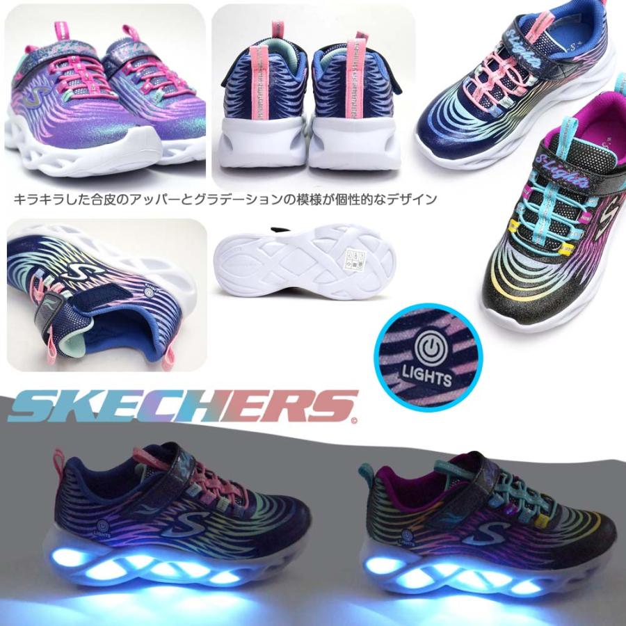 新品　スケッチャーズ　スニーカー　光る　17㎝ SKECHERS（スケッチャーズ） 光る靴 ガールズ 302321L エスライツ