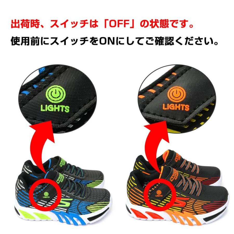 キッズ S | ゴルツァ (幼児) d スケッチャーズ 光る靴 ボーイズ