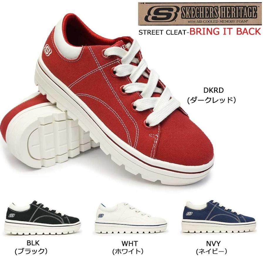 スケッチャーズ レディース スニーカー ストリート クリート レースアップ マイスキップ 通販 Paypayモール