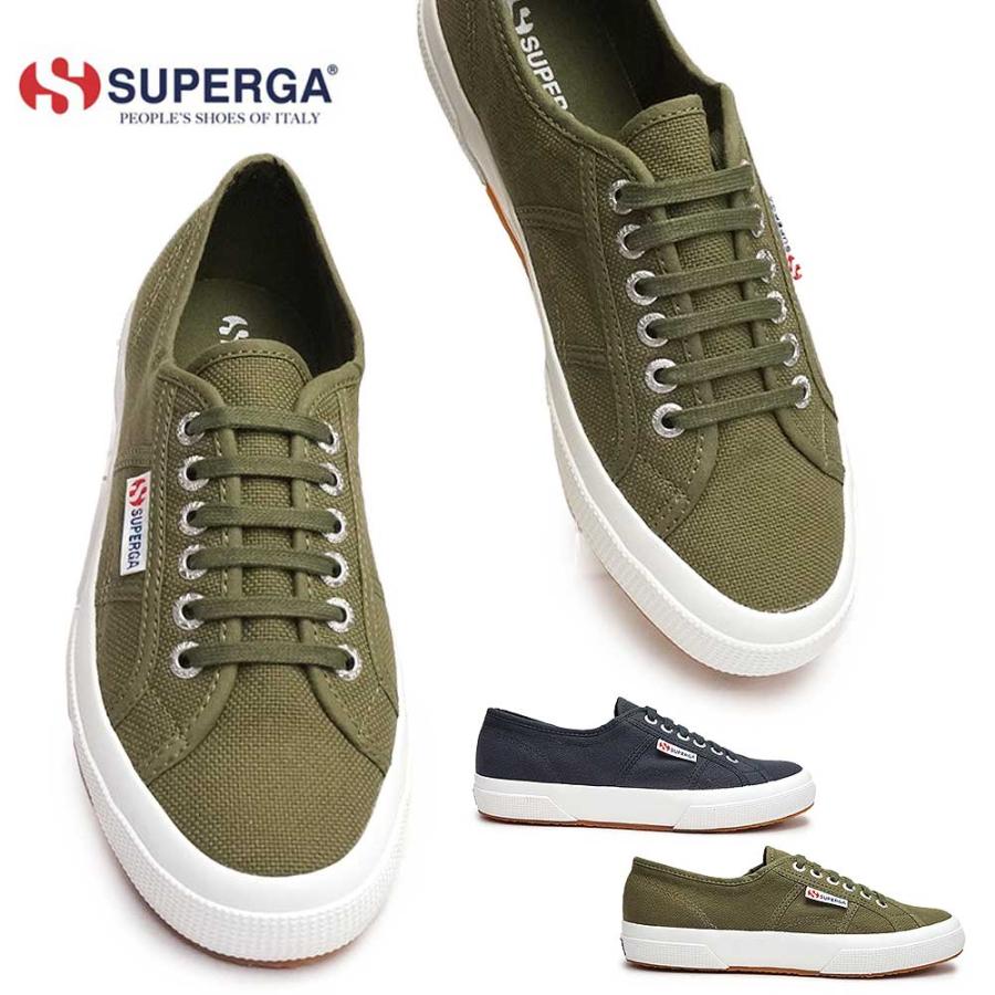 スペルガ スニーカー メンズ レディース 2A8125CW 2750 WASHED COTTON ウォッシュド加工 キャンバス SUPERGA 2750 WASHED COTTON SUPERGA（スペルガ） スニーカー メンズ レディース 2A8125CW 2750