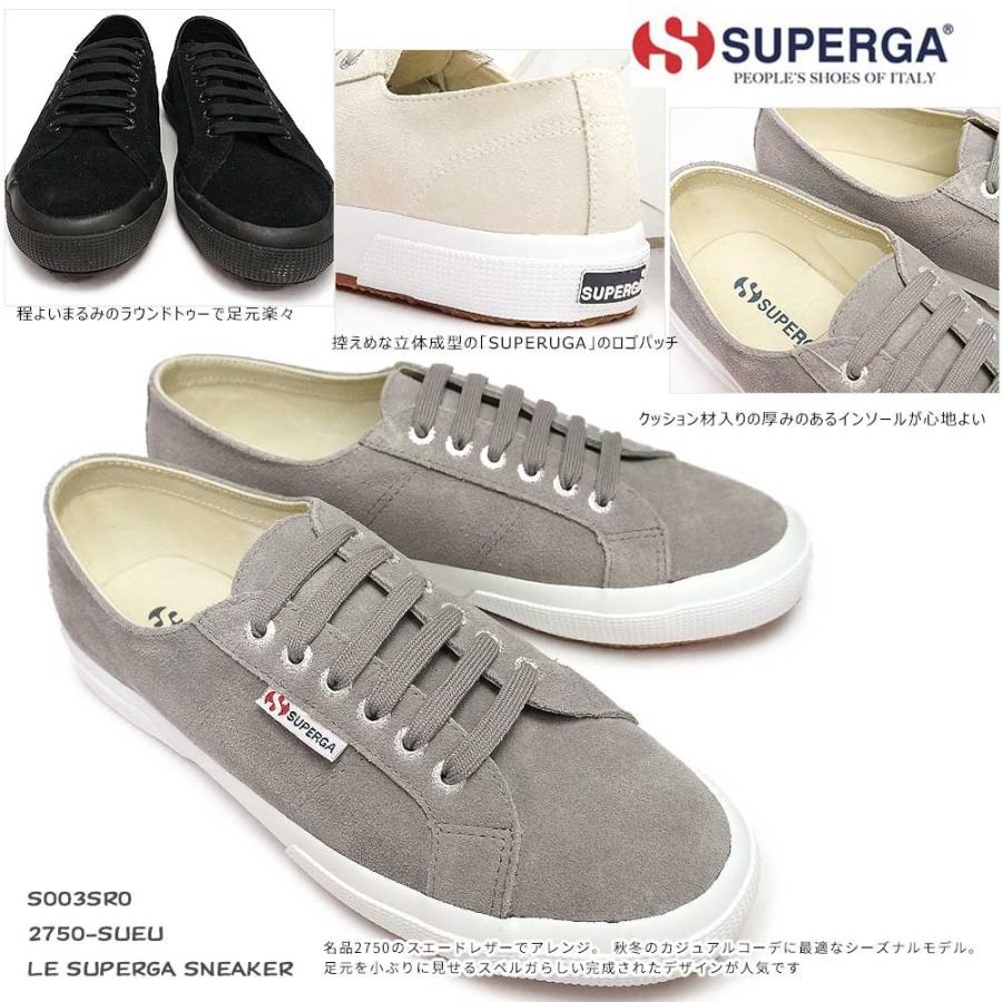 スペルガ レザースニーカー S003sr0 2750 Sue U スエード レディース