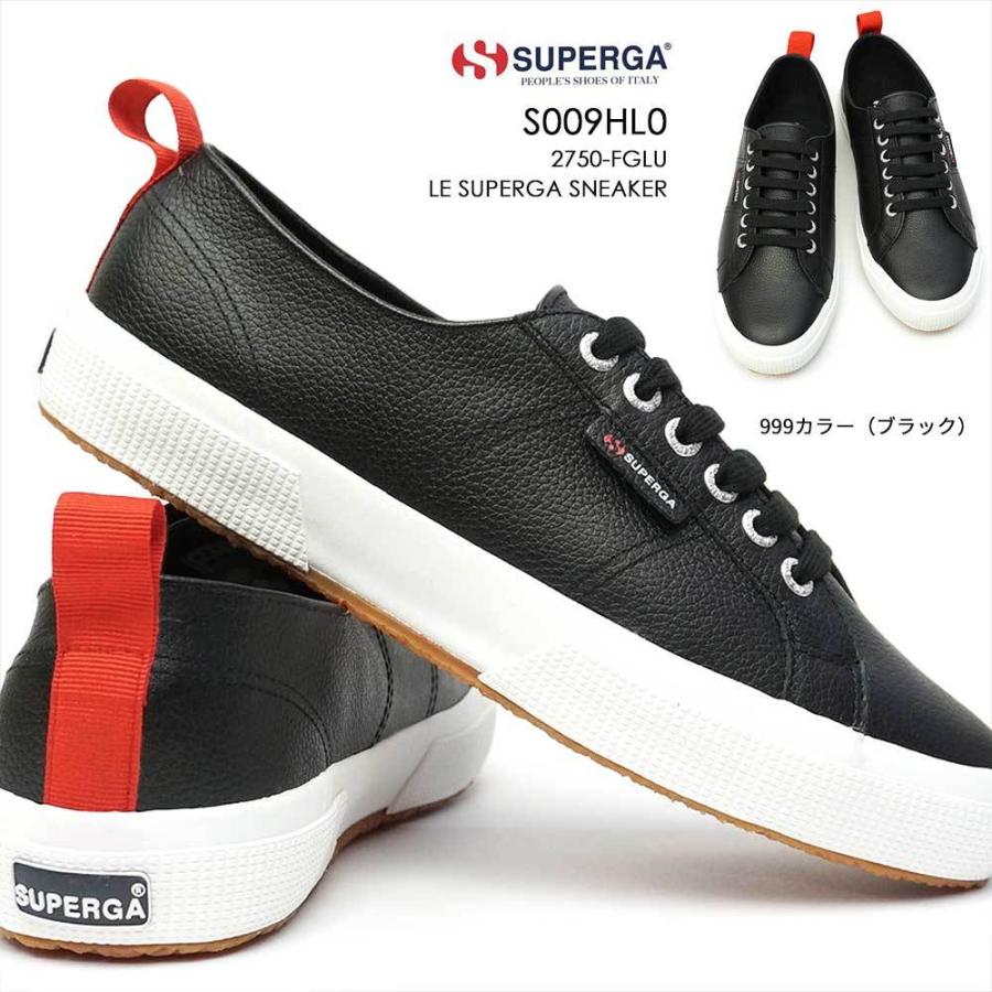 スペルガ レザースニーカー S009hl0 レディース メンズフル グレインレザー バルカナイズ マイスキップ 通販 Paypayモール