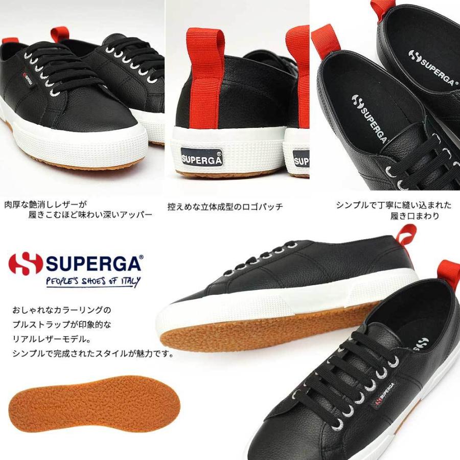 スペルガ レザースニーカー S009hl0 レディース メンズフル グレインレザー バルカナイズ マイスキップ 通販 Paypayモール