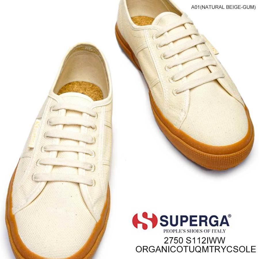 スペルガ スニーカー S112iww 2750 Suelngcotu メンズ コットン オーガニック ガムソール マイスキップ 通販 Paypayモール