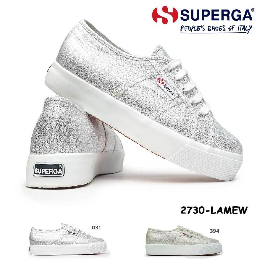 スペルガ スニーカー レディース S2116uw 2730 Lamew 厚底 シルバーラメ 日本限定 マイスキップ 通販 Paypayモール