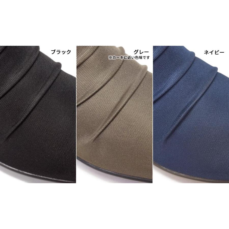 TOP DRY トップドライ レディース防水ショートブーツ TDY3956