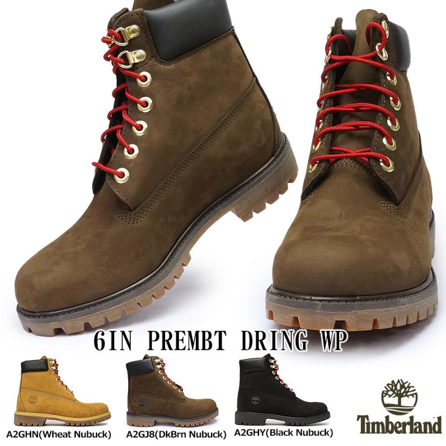 Timberland 防水スエード プレミアムブーツ Timberland ティンバーランド 防水 ブーツ 6インチ プレミアム D