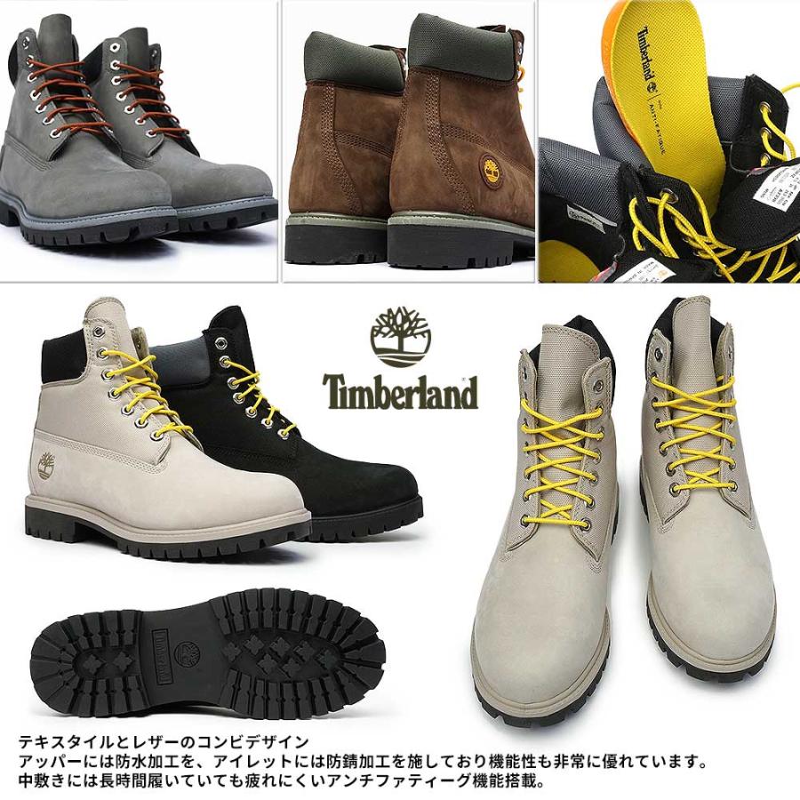 Timberland（ティンバーランド） 防水 ヘリテージ シックスインチ WP
