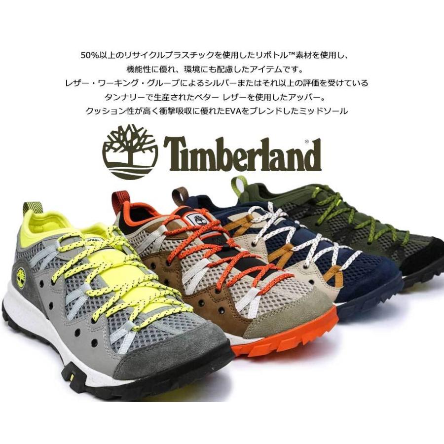 Timberland（ティンバーランド） 靴 メンズ スニーカー ギャリソン 