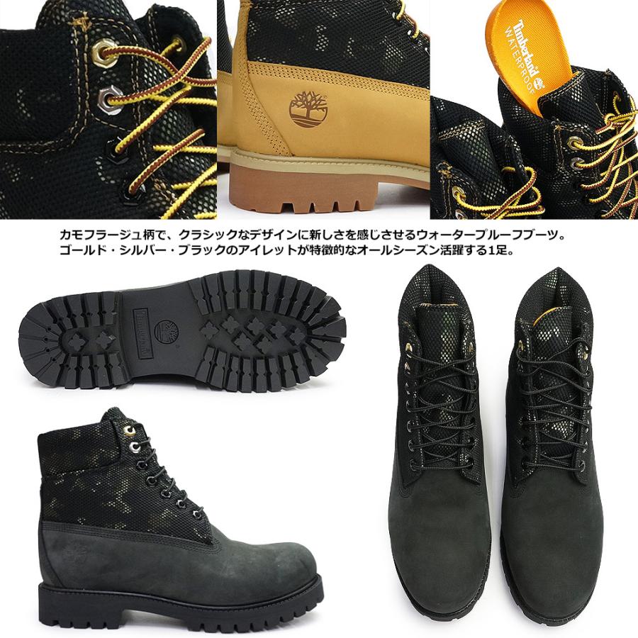 Timberland ティンバーランド 防水 ブーツ ヘリテージ WP 6インチ 