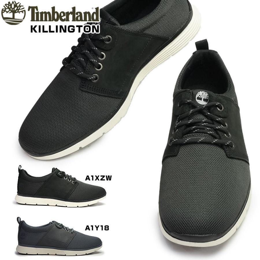 Timberland ティンバーランド スニーカー キリングトン