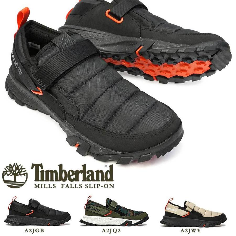 Timberland（ティンバーランド） メンズ スニーカー ミルズ フォールズ 