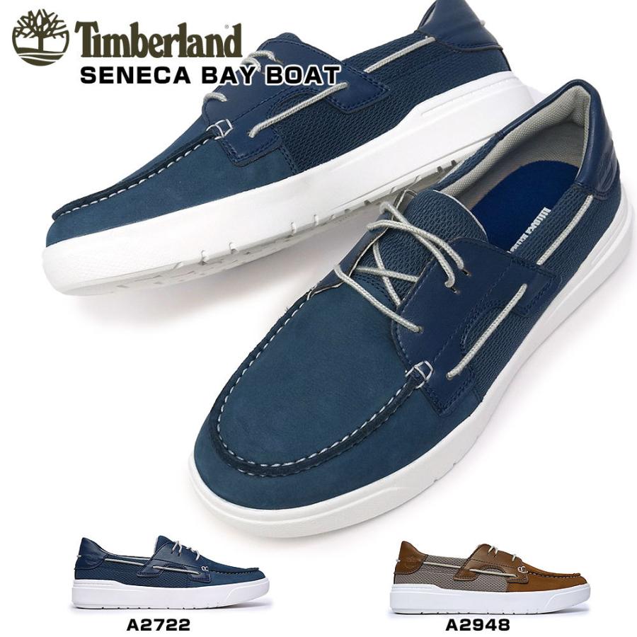 Timberland ティンバーランド スニーカー セネカ ベイ ボート Timberland ティンバーランド スニーカー セネカ ベイ ボート