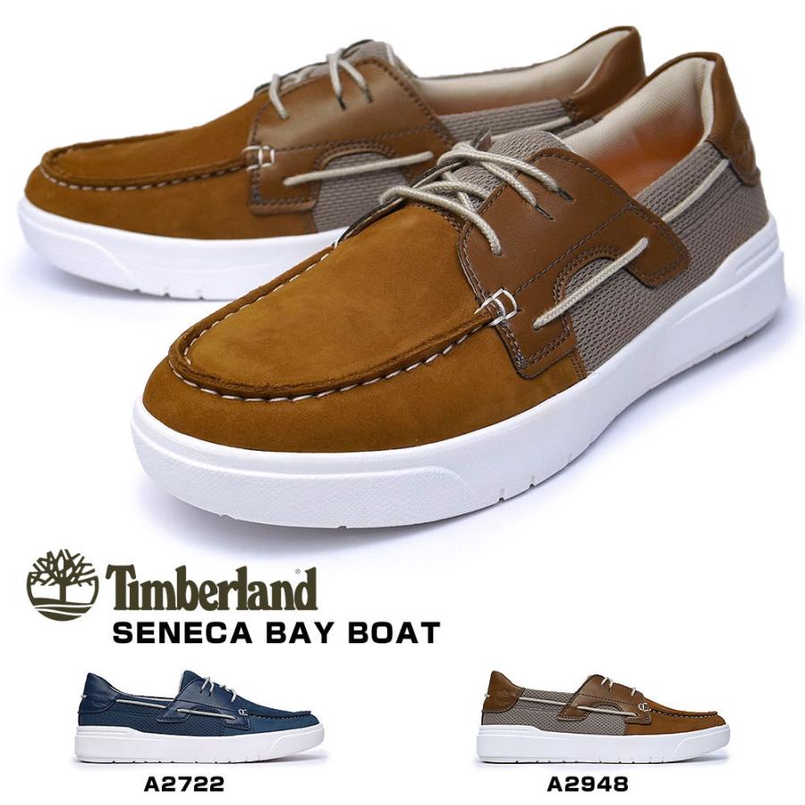 Timberland ティンバーランド スニーカー セネカ ベイ ボート Timberland ティンバーランド スニーカー セネカ ベイ ボート