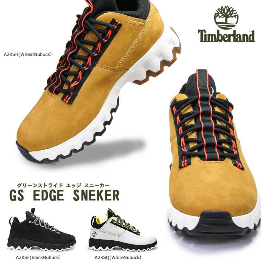 メンズ スニーカー ティンバーランド 靴 Gs エッジ スニーカー ロー アウトドアシューズ トレッキング レザー Tmb Tbleg マイスキップ 通販 Yahoo ショッピング