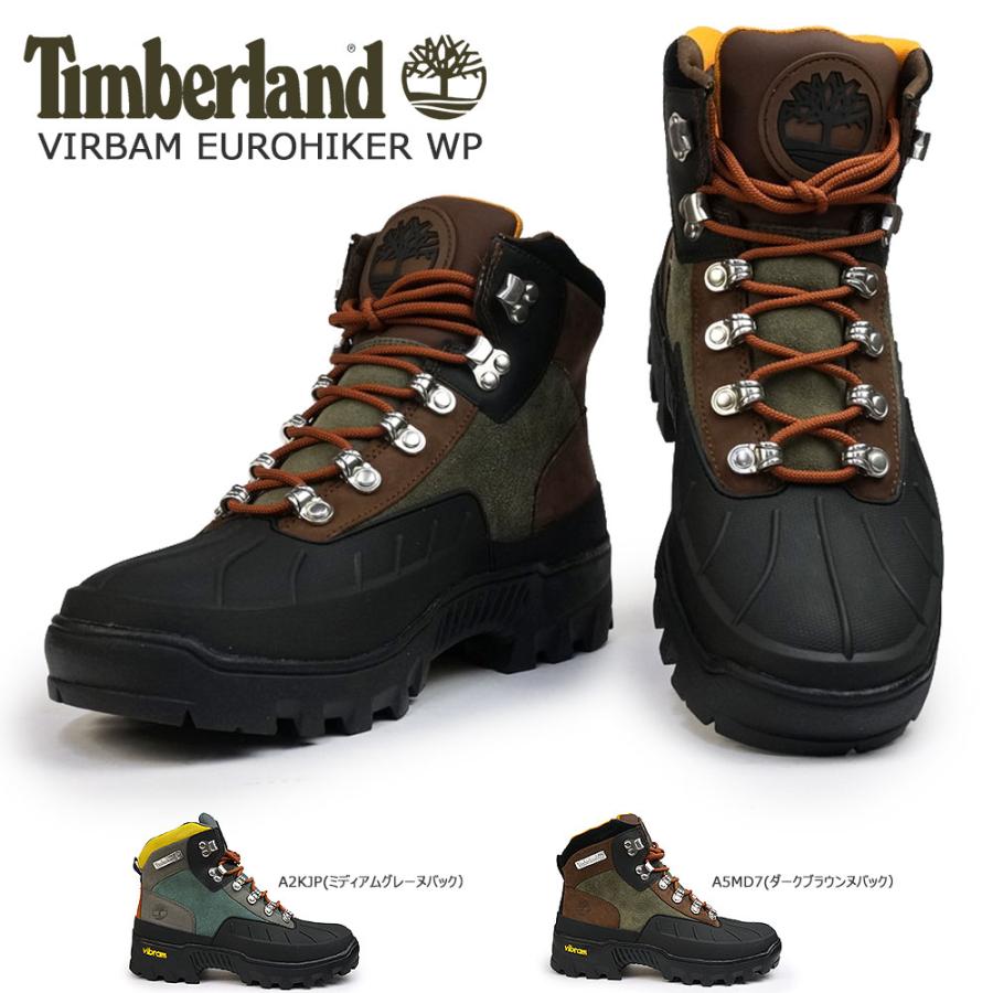 Timberland ティンバーランド 防水 ビブラム ユーロハイカー WP Timberland ティンバーランド 防水 ビブラム ユーロハイカー WP