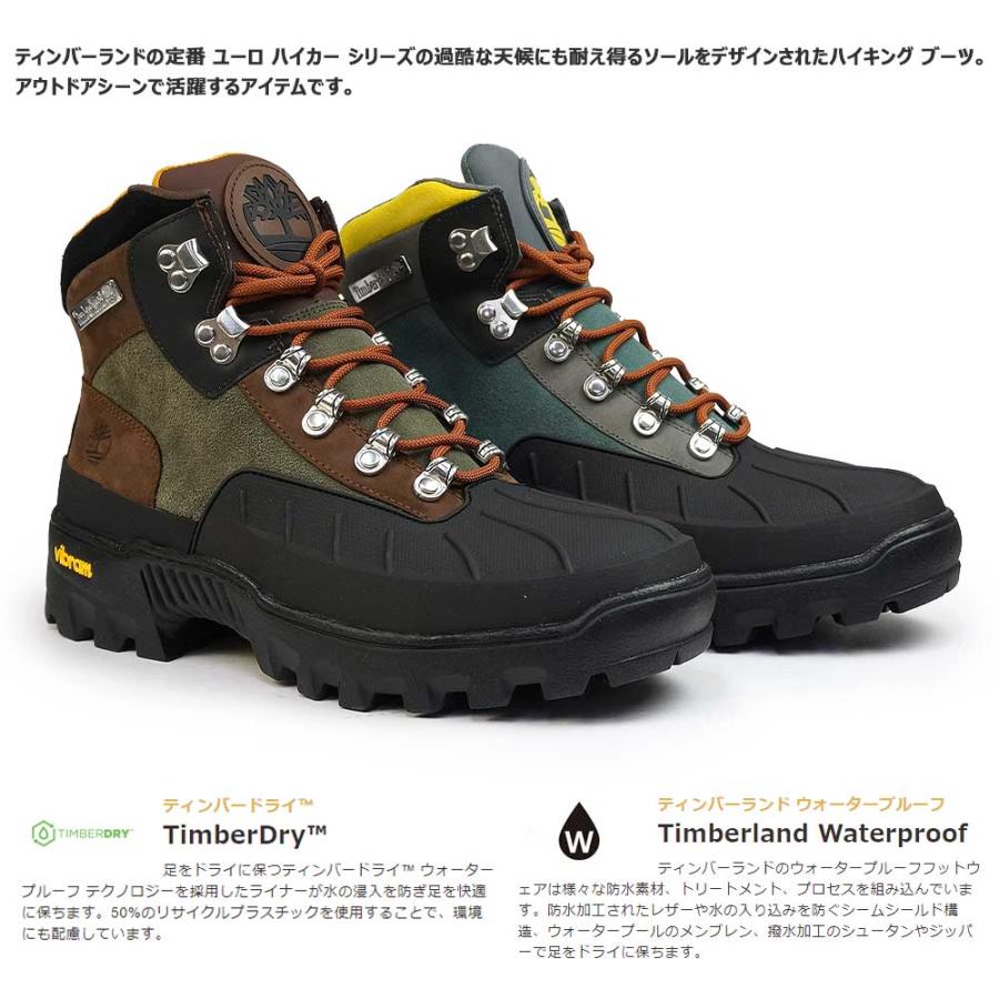 Timberland ティンバーランド 防水 ビブラム ユーロハイカー WP Timberland ティンバーランド 防水 ビブラム ユーロハイカー WP