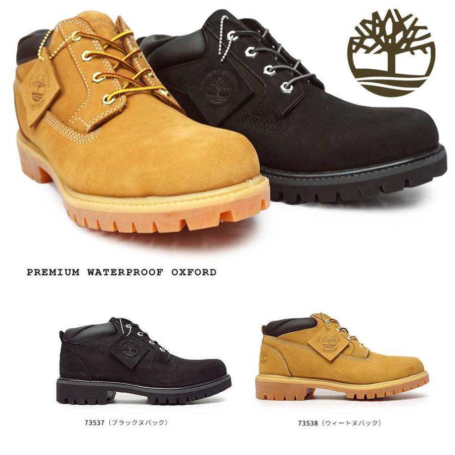 Timberland ティンバーランド クラシック OX プレミアムウォーター Timberland ティンバーランド クラシック OX プレミアムウォーター
