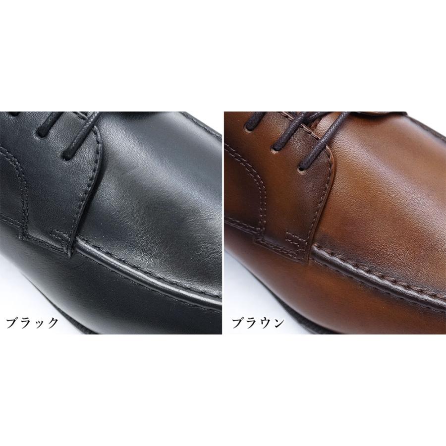 texcy luxe メンズビジネスシューズ テクシーリュクス TU7773