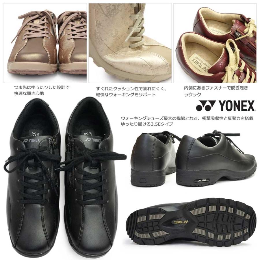 ヨネックス　ウォーキングシューズ　　 YONEX（ヨネックス） シューズ ウォーキング レディース L21N 撥水