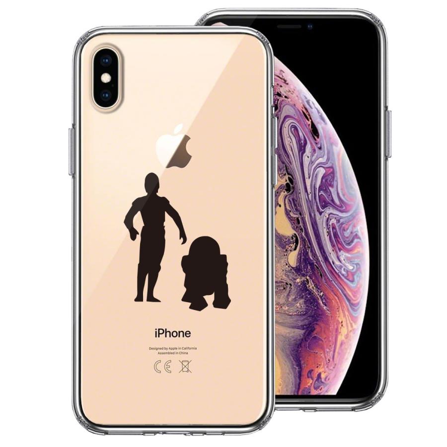 iPhoneXS/X iPhoneXs Max iPhoneXR アイフォン ハイブリッド クリア 透明  スマホ ケース 液晶保護強化ガラス付き ロボット｜mysma