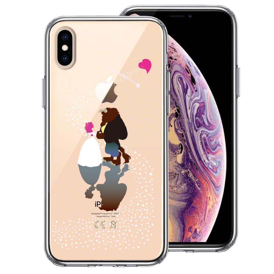 Iphonexs X Iphonexs Max Iphonexr アイフォン ハイブリッド クリア 透明 スマホ ケース 美女と野獣 星 の 祝福 ipxhb Cuvery Pro Shop 通販 Yahoo ショッピング