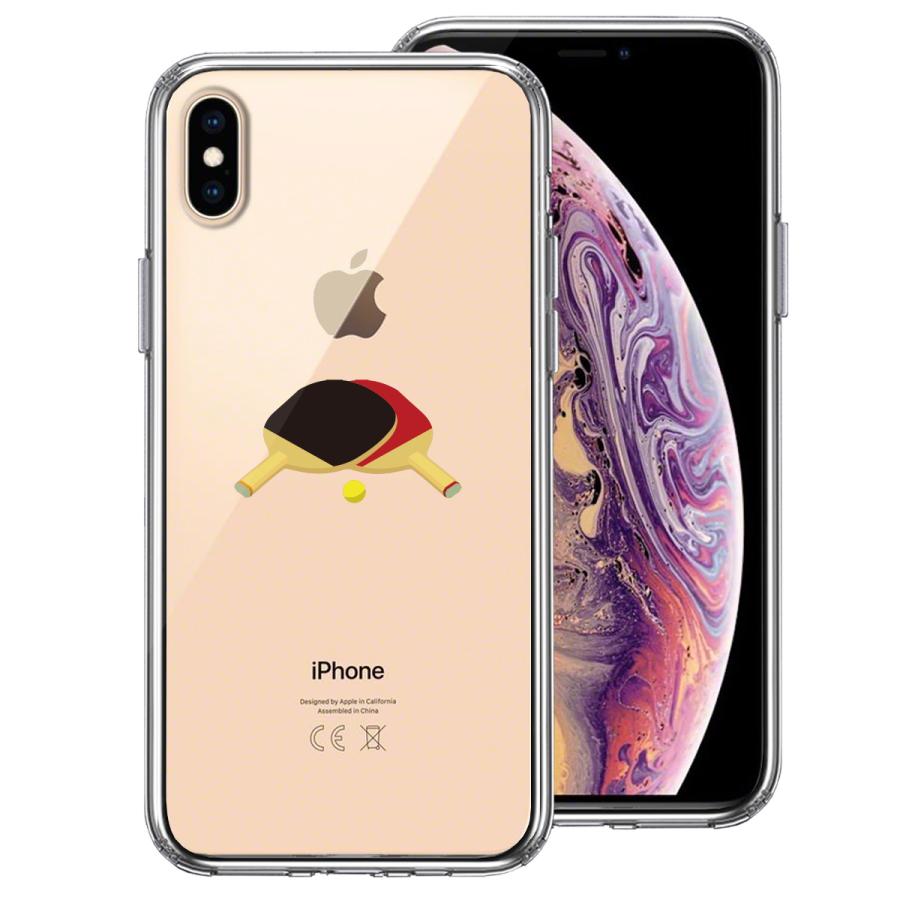 iPhoneXS/X iPhoneXs Max iPhoneXR ハイブリッド クリア 透明  スマホ ケース 液晶保護強化ガラス付き 卓球 ラケット｜mysma