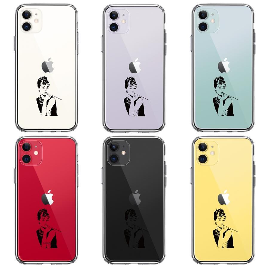 Iphone11 Iphone11pro Iphone11pro Max 側面ソフト 背面ハード ハイブリッド クリア 透明 スマホ ケース オードリー ヘプバーン ip11p Cuvery Pro Shop 通販 Yahoo ショッピング