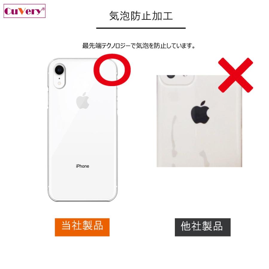 iPhoneXS/X iPhoneXs Max iPhoneXR ワイヤレス充電対応 アイフォン クリア 透明 スマホ ケース 縄文 遮光器土偶｜mysma｜14