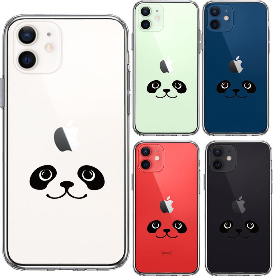Iphone12pro Iphone12 アイフォン ハイブリッド クリアケース パンダ顔 ip12p Cuvery Pro Shop 通販 Yahoo ショッピング