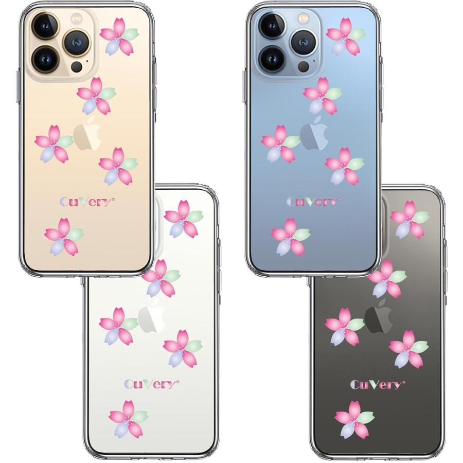 iPhone13pro iPhone13  アイフォン ハイブリッド スマホ ケース 液晶保護強化ガラス付き 桜川光 CuVery オリジナル 日本桜 三色｜mysma｜02