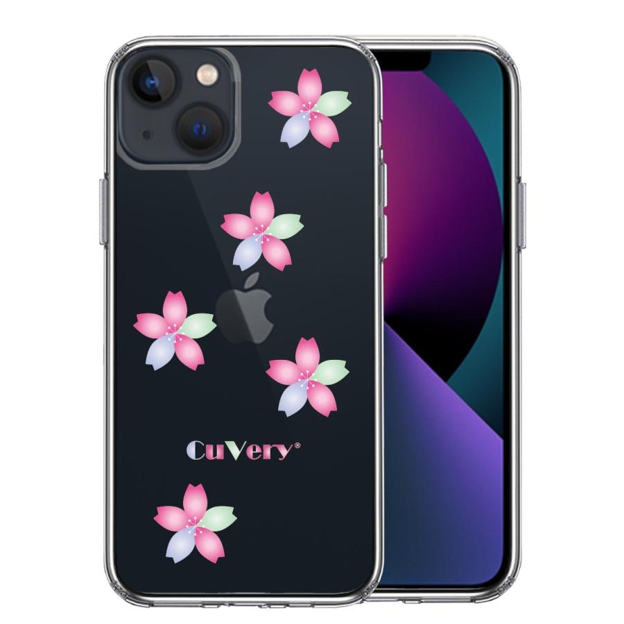 iPhone13pro iPhone13  アイフォン ハイブリッド スマホ ケース 液晶保護強化ガラス付き 桜川光 CuVery オリジナル 日本桜 三色｜mysma｜03