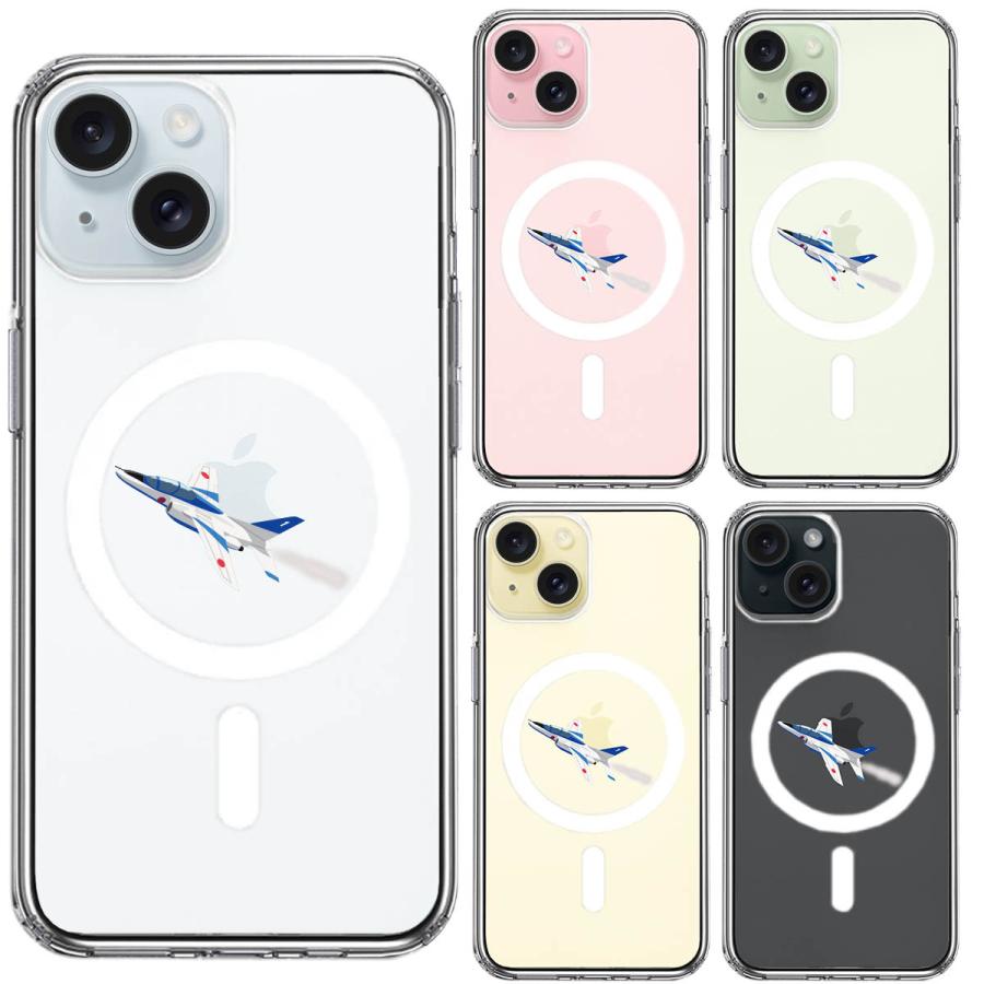 iPhone15 MagSafe対応 アイフォン ハイブリッド スマホ ケース 航空自衛隊 ブルーインパルス 1番機｜mysma｜02