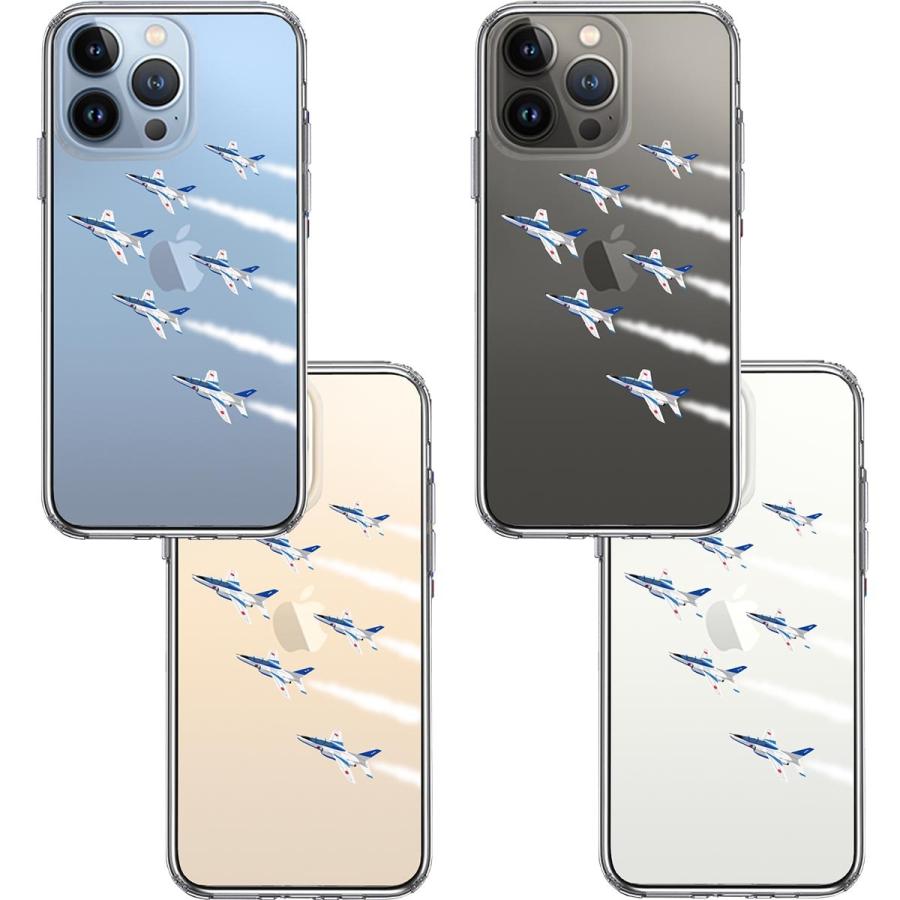 Iphone13pro Iphone13 アイフォン ハイブリッド スマホ ケース 航空自衛隊 ブルーインパルス 6機編隊 ip13p Cuvery Pro Shop 通販 Yahoo ショッピング