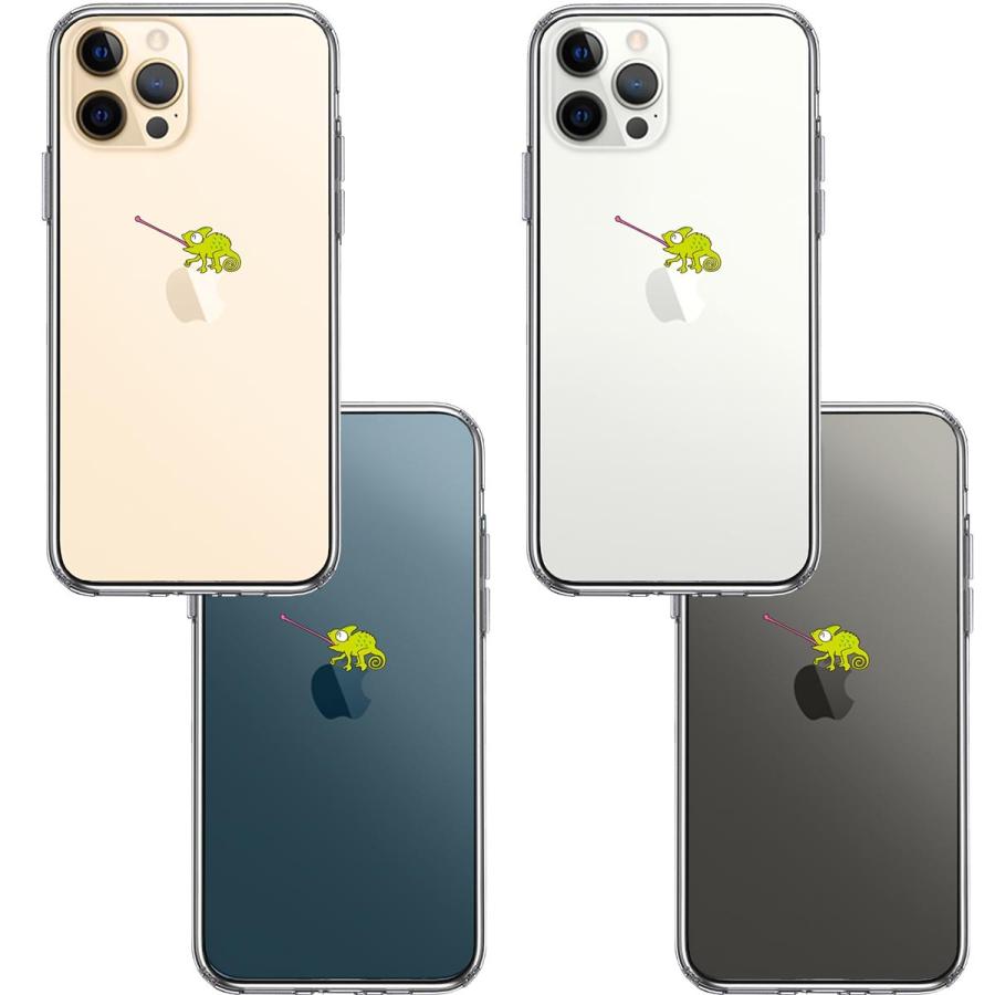 iPhone12pro iPhone12 iPhone12mini ハイブリッド クリア ケース 液晶保護強化ガラス付き カメレオン 爬虫類｜mysma｜02