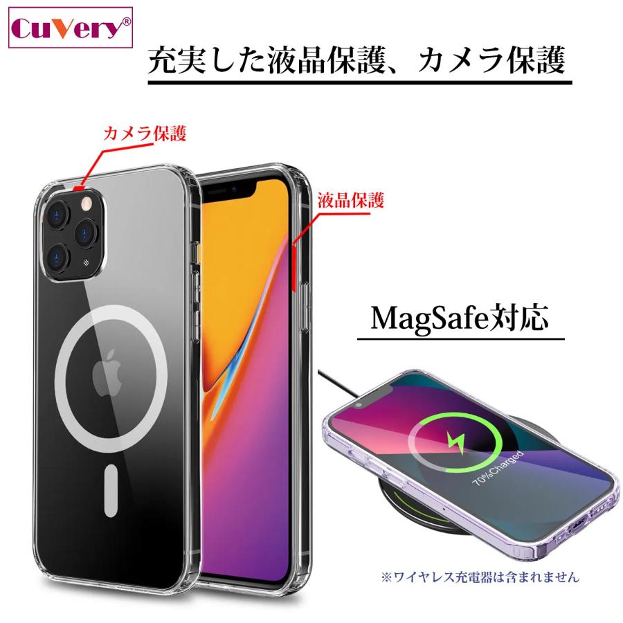 iPhone15 MagSafe対応 アイフォン ハイブリッド スマホ ケース カメレオン 爬虫類｜mysma｜04