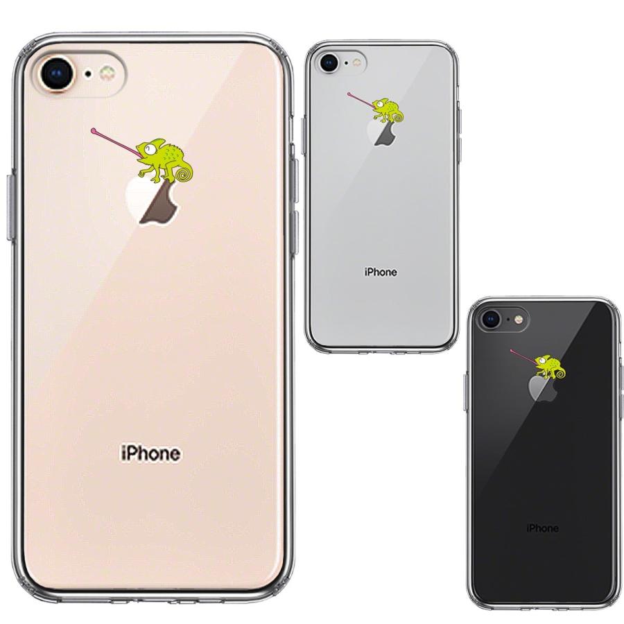 iPhoneSE(第3 第2世代) iPhone8 8Plus iPhone7 7Plus アイフォン ハイブリッド クリアケース カメレオン 爬虫類｜mysma｜04