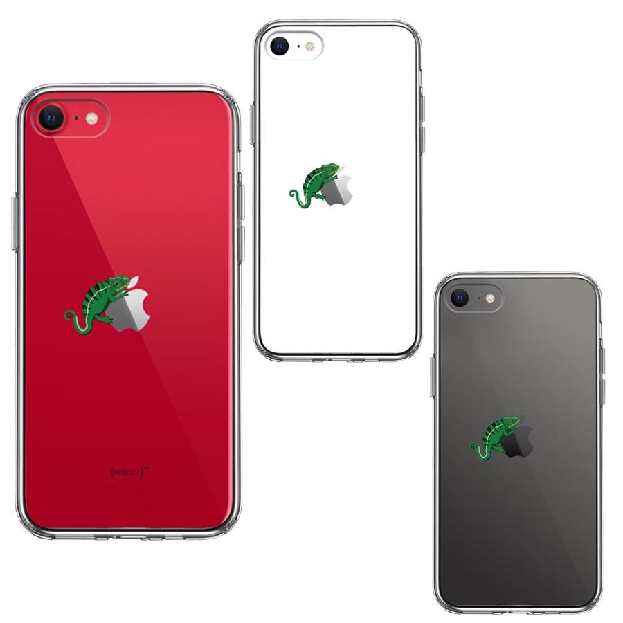iPhoneSE(第3 第2世代) iPhone8 8Plus iPhone7 7Plus アイフォン ハイブリッド クリアケース カメレオン 2 爬虫類｜mysma｜02