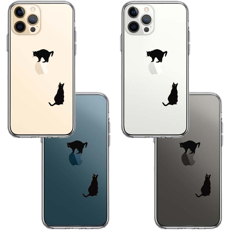 iPhone12pro iPhone12 iPhone12mini ハイブリッド クリア ケース にゃんこ 猫 りんご制覇 いいな｜mysma｜02