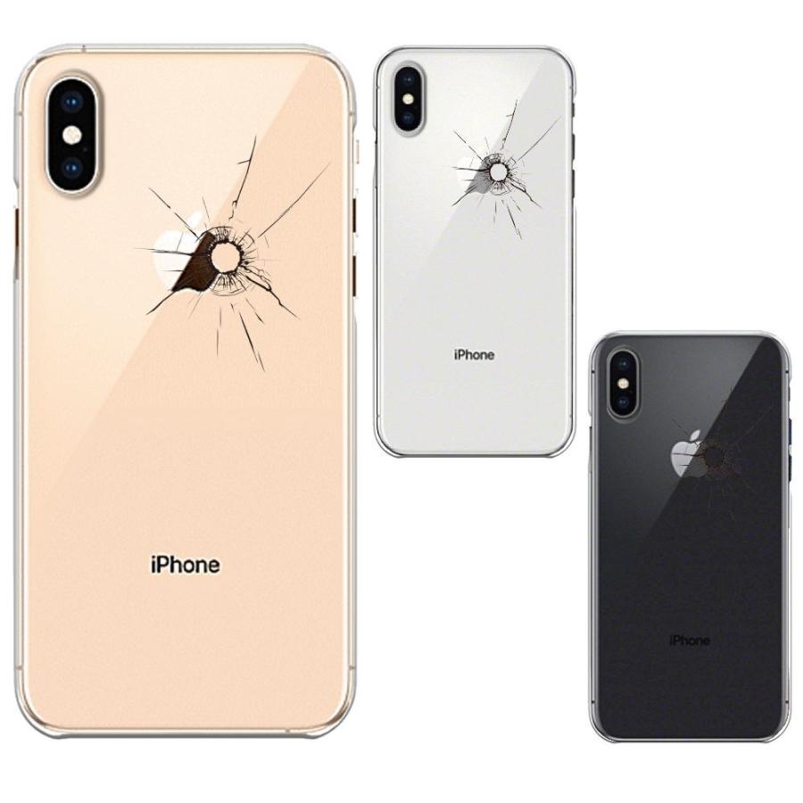 iPhoneXS/X iPhoneXs Max iPhoneXR ワイヤレス充電対応 アイフォン クリア 透明 スマホ ケース 液晶保護強化ガラス付き 銃の弾痕｜mysma